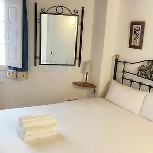 Vivienda Turistica Con Encanto Centrico, Wifi Y Patio , Bilbao Spanje